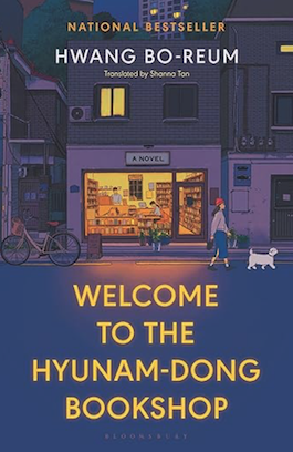 Welcome to the Hyunam-Dong Bookshop by Hwang Bo-Reum